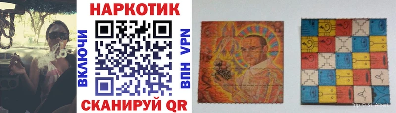 Где продают наркотики Алдан Бошки Шишки A-PVP ГАШ блэк спрут ONION Меф мяу мяу