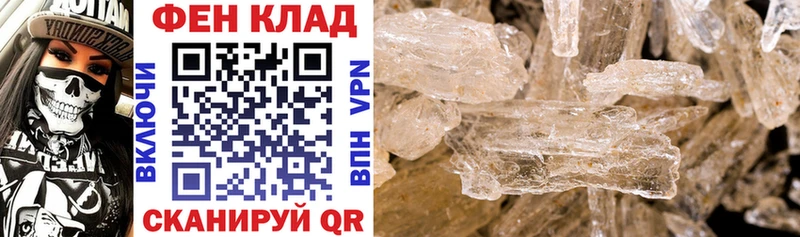 что такое наркотик  Алдан  omg   Amphetamine VHQ 