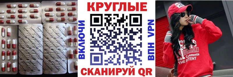 где найти наркотики  Алдан  ЭКСТАЗИ XTC 