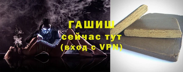 СК Краснотурьинск