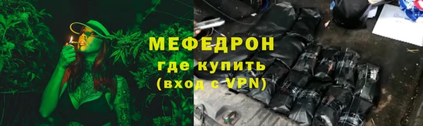 a pvp Кукмор