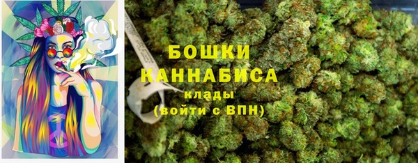 винт Красноперекопск