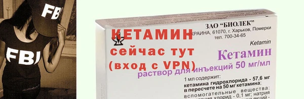СК Краснотурьинск
