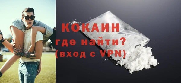 СК Краснотурьинск