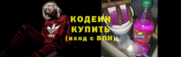 СК Краснотурьинск