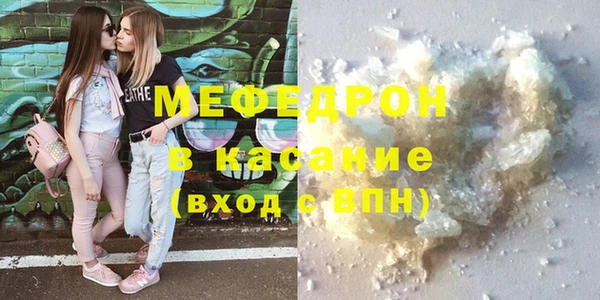 a pvp Кукмор