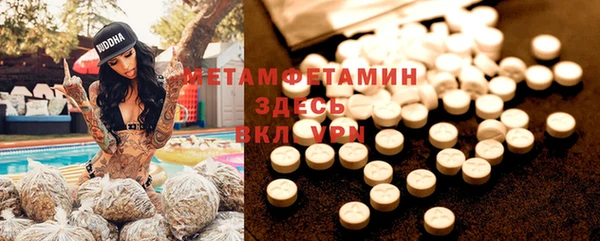 СК Краснотурьинск