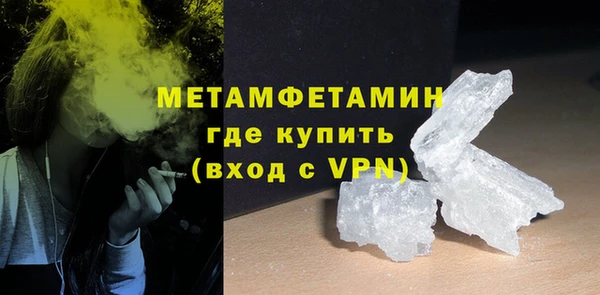 соль ск Кулебаки