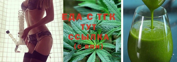 амф Краснослободск