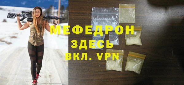 СК Краснотурьинск