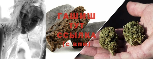 винт Красноперекопск