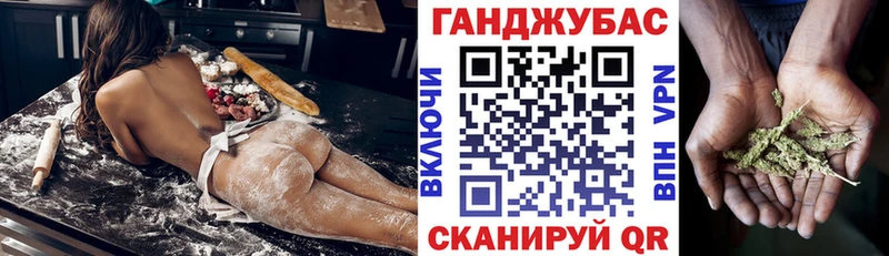 kraken ТОР  Алдан  Бошки Шишки индика 